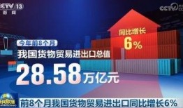 南昌新闻热点爆料平台,揭秘城市脉搏下的最新动态