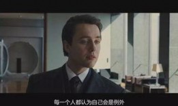 真实 电影 在线观看,探索经典电影在线观影之旅