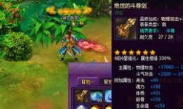 最新斗破爆料视频下载大全,揭秘最新剧情与精彩瞬间