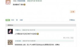 五公现场爆料视频下载,精彩瞬间与幕后故事