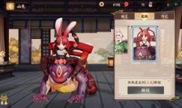 平安京皮肤爆料最新视频,神秘视频曝光，华丽造型引期待