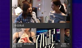 女皇爆料视频大全下载免费,免费下载，揭秘娱乐圈幕后真相