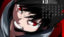 佐助最新爆料动画,揭秘宇智波家族惊天秘密